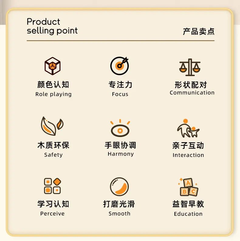 Animal Adventure Stack Set GiftNestAU