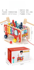 Elephant Music Fun Toy GiftNestAU