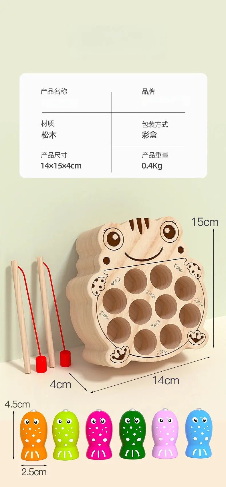 Magnetic Cat Fishing Fun GiftNestAU