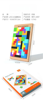 Animal Adventure Tetris Puzzle GiftNestAU
