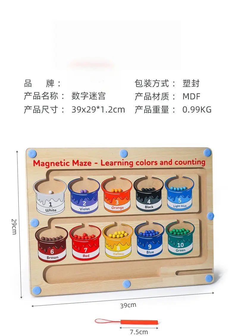 Colorful Mini Learning Maze GiftNestAU