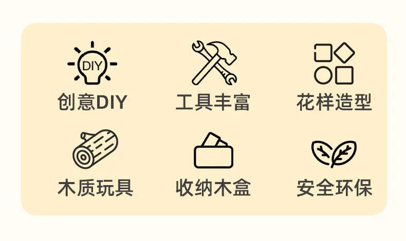 Kid's Wooden Toolbox Adventure GiftNestAU