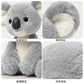 Cuddly Koala Plush Toy