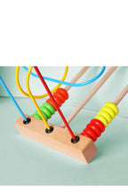 Forest Friends Bead Maze GiftNestAU